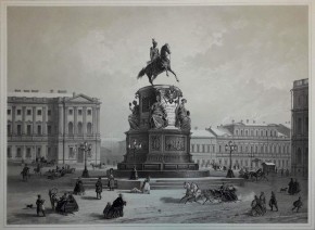 Памятникъ Николаю I-му