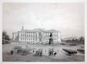 Павловский дворец