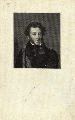 Портрет А. С. Пушкина