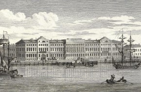 Морской Кадетский Корпус