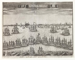 Котлин остров