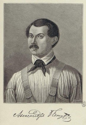 Портрет А. А. Бестужева-Марлинского