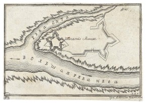 План крепости «Шведские концы»