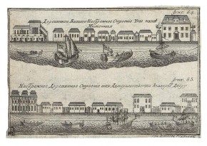 Строения на набережных Невы