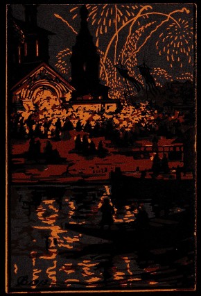 Пасхальная ночь на Волге