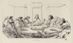 Тайная вечеря