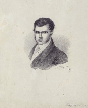 Портрет П. А.Вяземского 