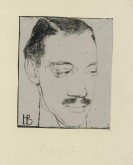 Портрет Н. С. Гумилева