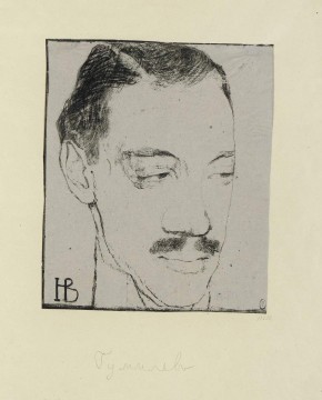 Портрет Н. С. Гумилева