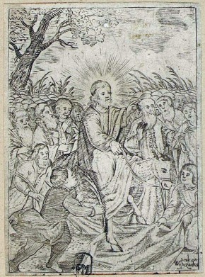 Вход в Иерусалим