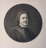 Portrait of Peter I