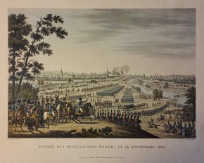 Въезд французов в Москву 14 сентября 1812 года