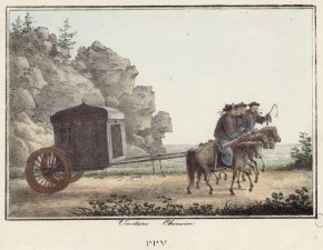 Китайская повозка