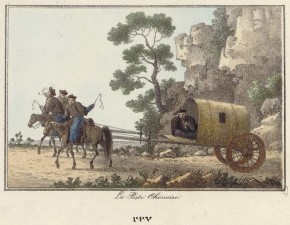 Китайская почта