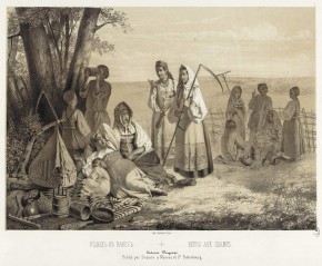 Отдых на покосе