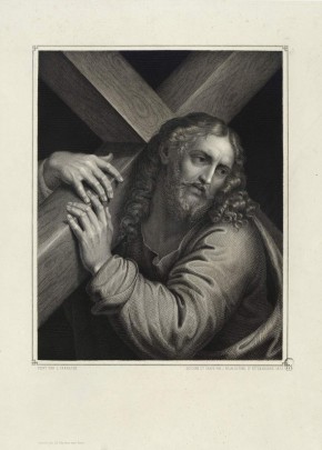 Несение креста