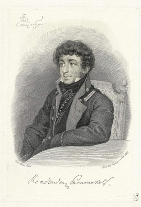 Портрет К. Н. Батюшкова