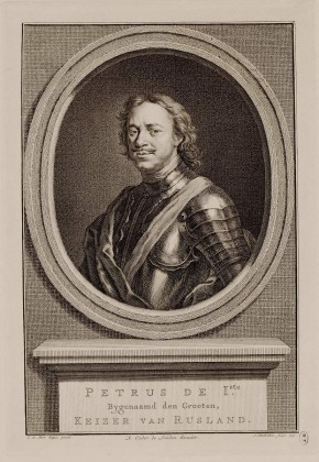 Портрет Петра I