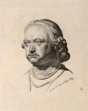 Голова Петра I
