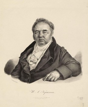 Портрет И. А. Крылова