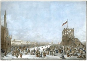 Горы на Царицыном лугу