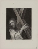 Несение креста