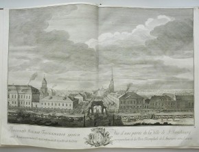 Проспект Невской перспективой дороги от Адмиралтейских ворот к востоку