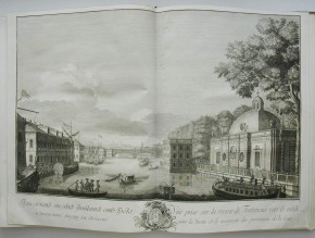 Проспект по реке Фонтанке от Грота и Запасного дворца на полдень