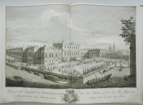 Проспект Летнего Ее Императорского Величества дому с Северную сторону