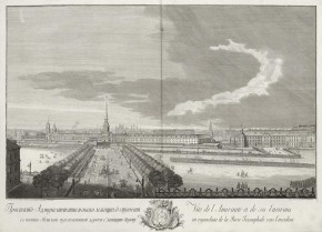 Вид на Адмиралтейство / Проспект Адмиралтейства и около лежащих строений с частью Невской перспективной дороги в западную сторону