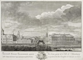 Проспект Невской перспективной дороги от Адмиралтейских триумфальных ворот к востоку