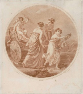 Триумф Амура