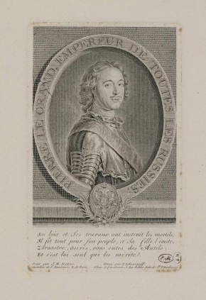 Портрет Петра I