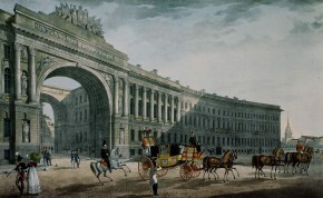 Вид арки Главного штаба