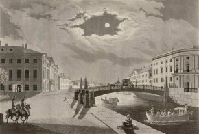 Вид Мойки и Полицейского моста