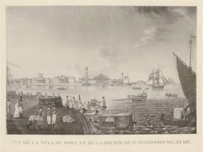 Вид Невы, порта и Биржи в Санкт-Петербурге