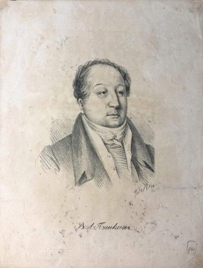 Портрет В. Л. Пушкина