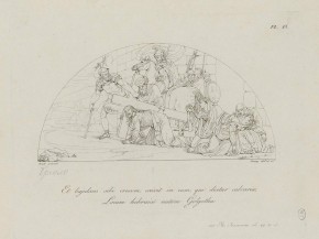 Несение креста