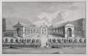 Амфитеатр для увеселения каждого на Каменном острове