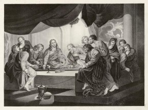 Тайная вечеря