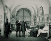 Известие из Крыма