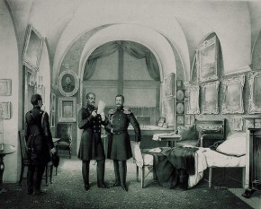 Известие из Крыма