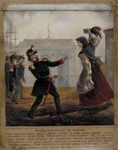 Происшествие в Керчи