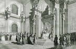 Прием Зюнгарского владельца