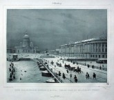 Вид Исаакиевской церкви и моста