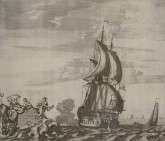 Корабль «Предестинация» со стороны носа