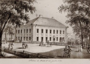 Дворец Петра I в Летнем саду