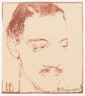 Портрет Н. С. Гумилева