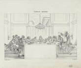 Тайная вечеря