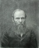 Портрет Ф. М. Достоевского